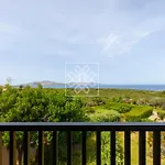 Terrazza Celeste Apartment